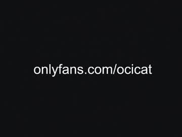 webcam girl ocicat live cam image #12340442