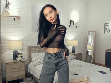 webcam girl riskyproject live cam image #6869142