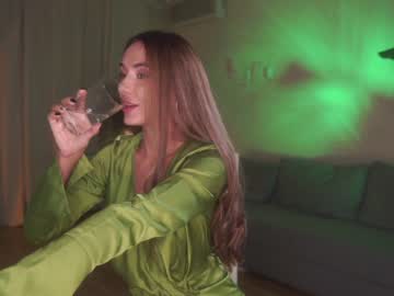 webcam girl alwayssomewhere live cam image #490839