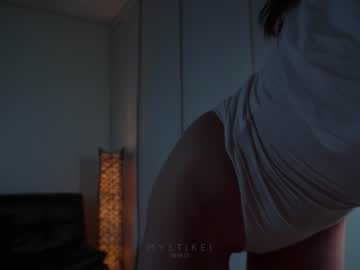 webcam girl mystikei live cam image #6143078