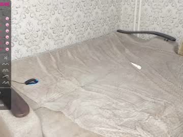 webcam couple 2lovinghearts live cam image #4957406