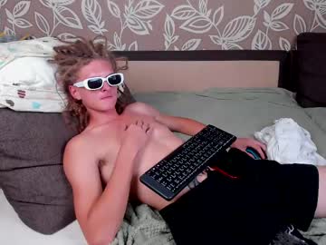 webcam man skate_mate live cam image #6786056