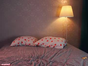 webcam girl courageous_dancer live cam image #12652390