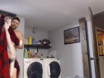webcam man lancehardin live cam image #4053323