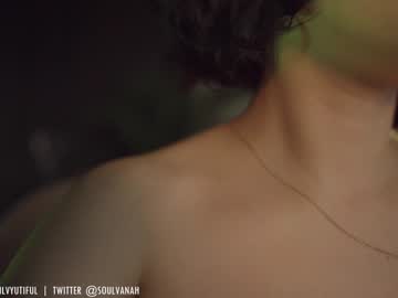 webcam girl soulvanah live cam image #3229246