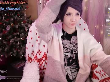 webcam girl yourcutewaifu live cam image #11635175