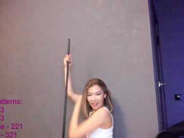 webcam girl lindamei live cam image #9794725
