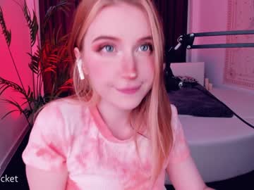 webcam girl pocketrocket_ live cam image #794533