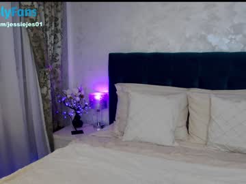 webcam girl mmmaaa1234 live cam image #4456926