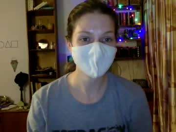 webcam girl the_squirtle live cam image #1429387