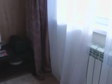 webcam girl pinkncrazy live cam image #5372954
