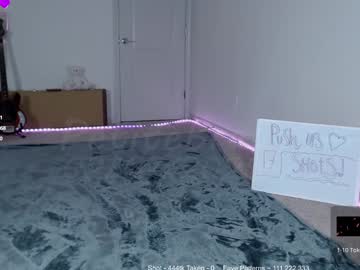 webcam girl petitebrat live cam image #11801712