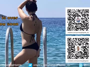 webcam girl yournaughtypixie live cam image #3368205