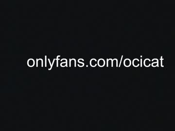 webcam girl ocicat live cam image #8888645