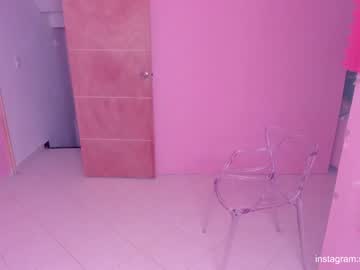 webcam girl sabrina_geek live cam image #7195053