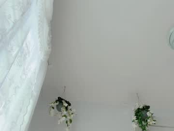 webcam girl littlegreekflower live cam image #12061900