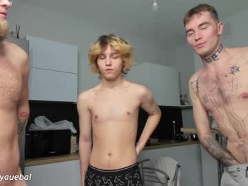 webcam man borsh_ live cam image #8491272