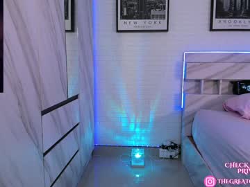 webcam girl greatcoincidence live cam image #11216447