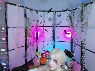 webcam girl milkycute live cam image #10923582