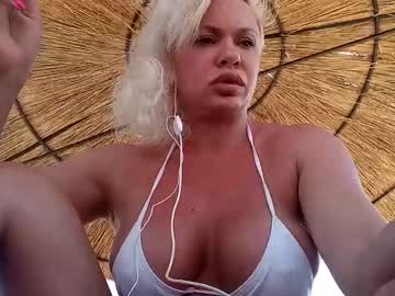 webcam girl cheatinwife live cam image #6546318