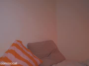 webcam girl ocicat live cam image #12394649