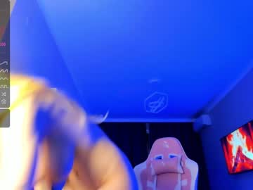 webcam girl baby_suee live cam image #7875625