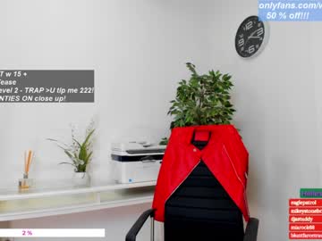 webcam girl wh4thefuck live cam image #1722435