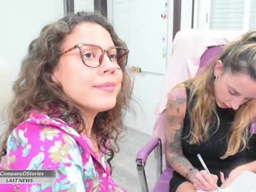 webcam girl daily_stories live cam image #11212719