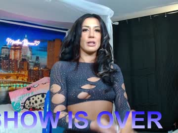 webcam girl siclianprincess live cam image #12298940