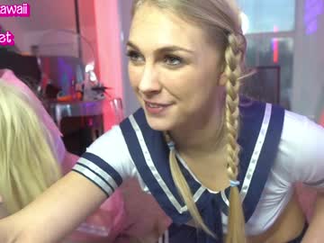 webcam girl siswet19 live cam image #11807327