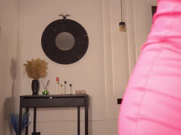 webcam girl kusssecka live cam image #12838569