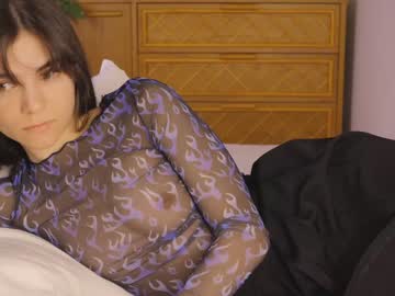 webcam girl meadowthayer live cam image #2253710