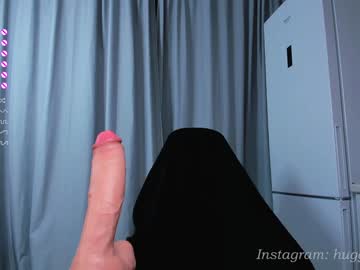 webcam girl nerdy_freyua live cam image #9067313