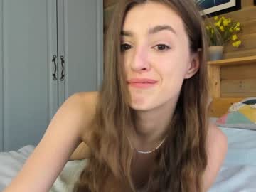 webcam girl coy_amina live cam image #946768