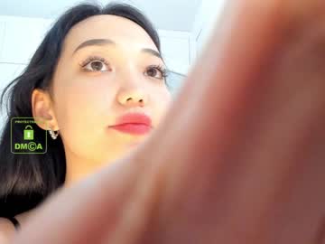 webcam girl lee_yoona live cam image #269773