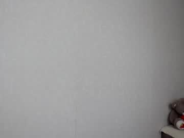webcam girl alice_rays_ live cam image #5104269
