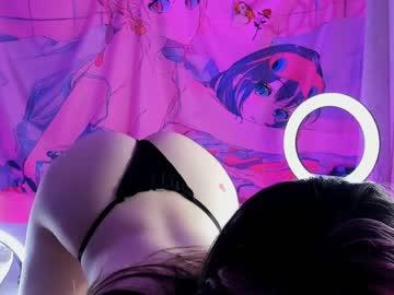 webcam girl pinkncrazy live cam image #4076942