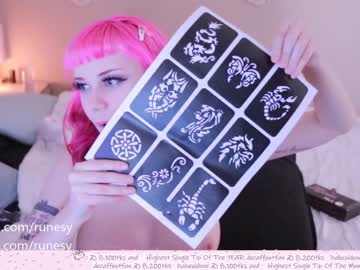 webcam girl runesy live cam image #1480738
