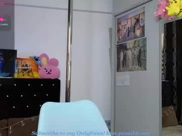 webcam girl kim_possible_01 live cam image #9643667