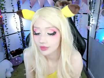 webcam girl milkycute live cam image #12412494