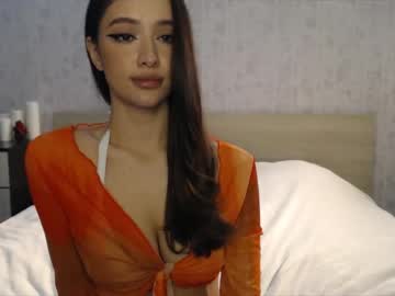 webcam girl ameliafate live cam image #1692460