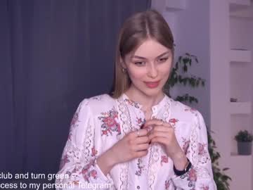 webcam girl ardithcavell live cam image #9162289