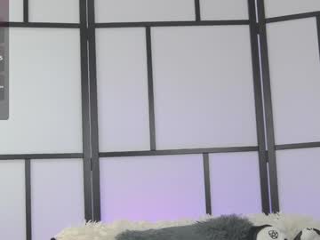 webcam girl xenomy live cam image #11727154