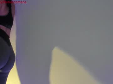 webcam couple mary_rosse live cam image #3947692