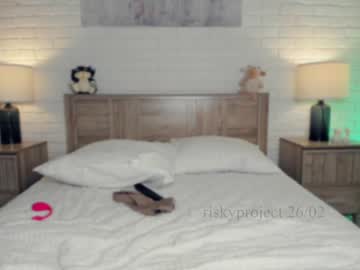 webcam girl riskyproject live cam image #8646765