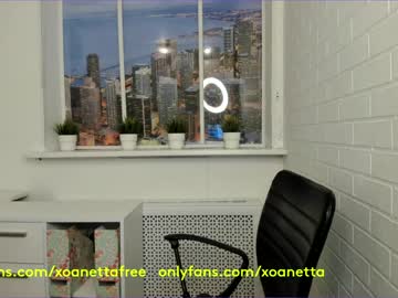 webcam girl xoanetta live cam image #2115016