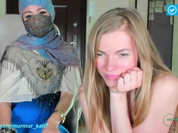 webcam girl murmur_kati live cam image #2267564