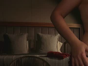 webcam girl mila_ live cam image #1601788