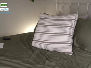 webcam girl dontgivethisout live cam image #9617490