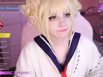 webcam girl yourcutewaifu live cam image #12936575